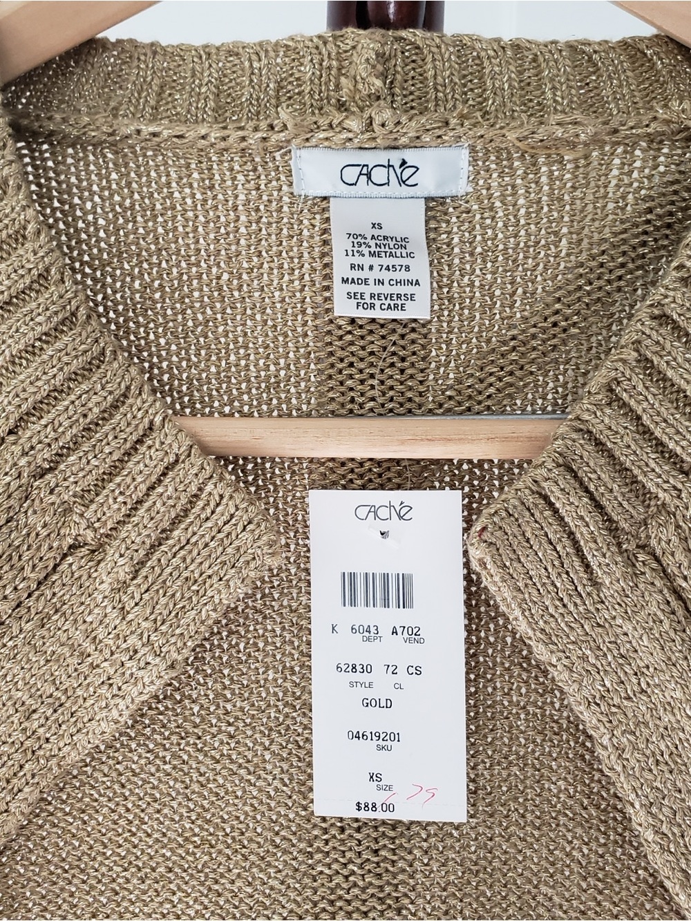 Cache Tan Cropped Cable Knit Sweater - Picture 2 of 4